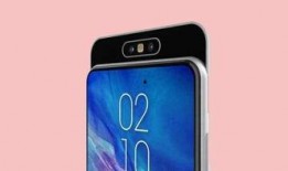 三星黑洞最新爆料视频