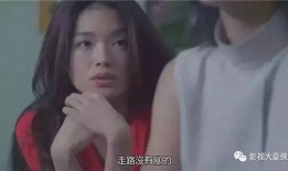 舒淇爆料鬼片视频大全集,惊悚鬼片视频大全集，带你领略恐怖魅力