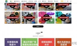 五华视频爆料网站下载